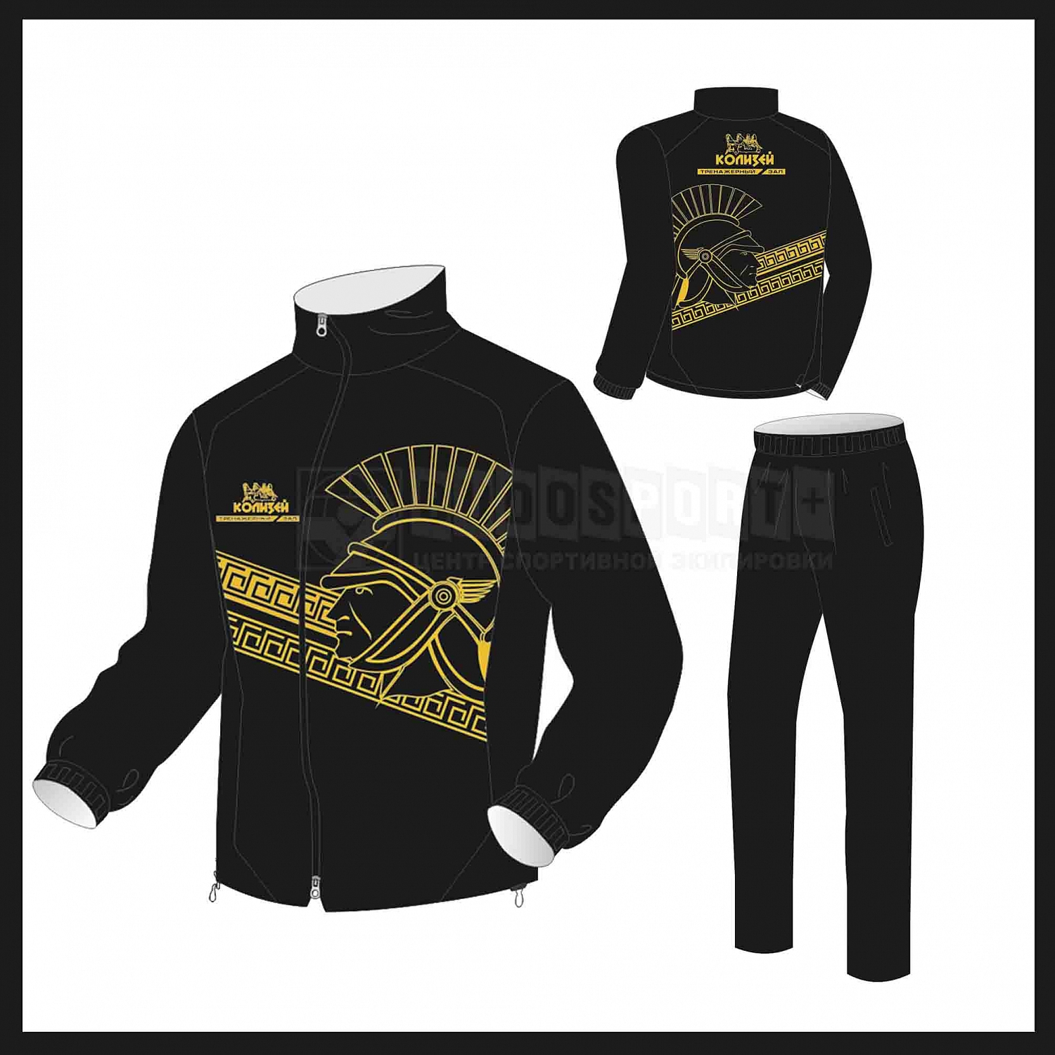 Пошив индивидуальной экипировки