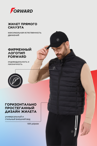 M11220G-BB251 Жилет мужской (черный)