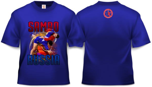 Футболка Самбо С-072В (синий)
