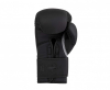 Перчатки бокс Mist Clinch 2.0 черн С183