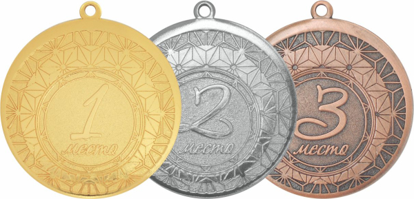 Медаль 805 RUS (d=50 мм)