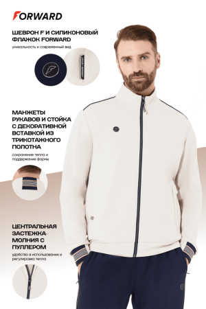 M04330G-SN251 Костюм тренировочный мужской (бежевый/синий)