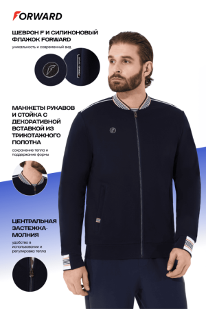 M04331G-NN251 Костюм тренировочный мужской (синий)