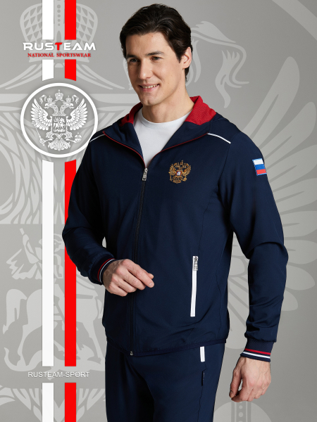 Костюм спортивный мужской RUSSIA 15M-RR-1375 /RED-N-ROCK'S