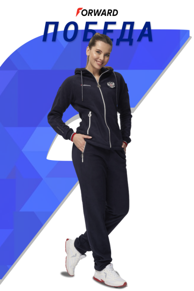 W06331G-FF242R Костюм флисовый женский (синий/синий)