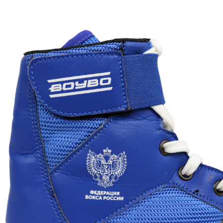 Боксерки BoyBo TITAN ФБР синие IB-26