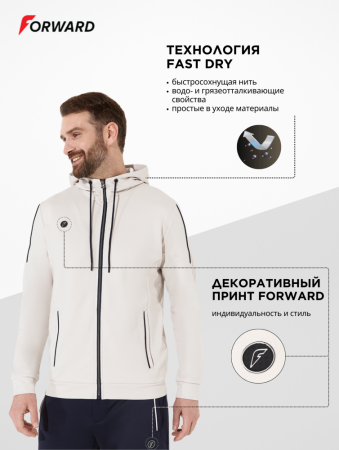 M05310G-SN251 Костюм спортивый мужской (бежевый/синий)