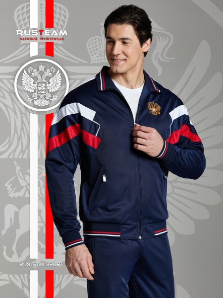 Костюм спортивный мужской RUSSIA 10M-RT-1842 /RUSTEAM