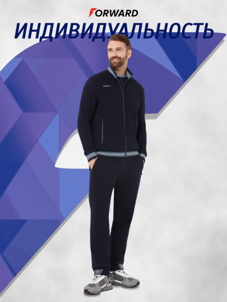 M04370G-NN251 Костюм тренировочный мужской (синий)