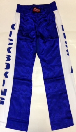 Брюки кикбоксинг синие /Green Hill KBT-6344