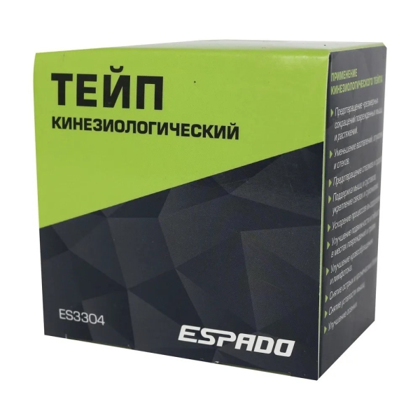 Тейп кинезио Espado 5см*5м 