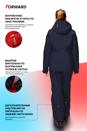 W03331G-FF242 Костюм утепленный женский (синий/синий)