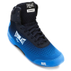 Боксерки ForceKnit синие /Everlast
