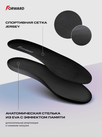 W22133T-VB242 Кроссовки беговые (фиолетовый/синий)