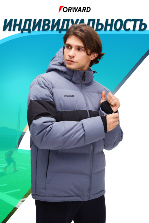 M08170SF-UB242 Куртка пуховая мужская (антрацит/черный)