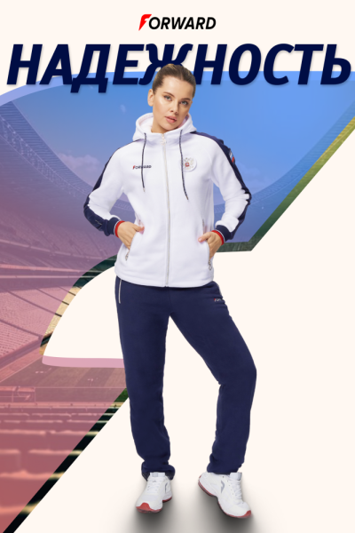 W06330G-FF242 Костюм флисовый женский (белый/синий)