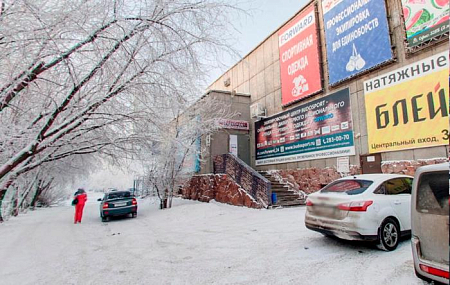 г. Красноярск, 