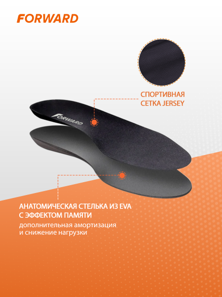 M22134T-BG242 Кроссовки беговые (черный/серый)