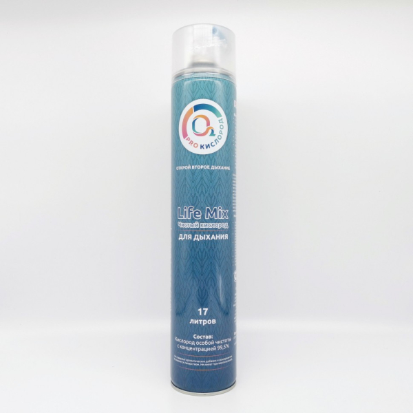 Кислородн.баллончик для дыхания Life Mix