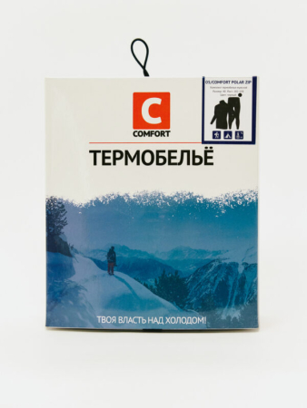 Термобельё Comfort Polar ZIP Men (чёрный)