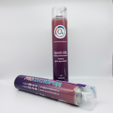 Кислородн.баллончик для дыхания Sport Mix
