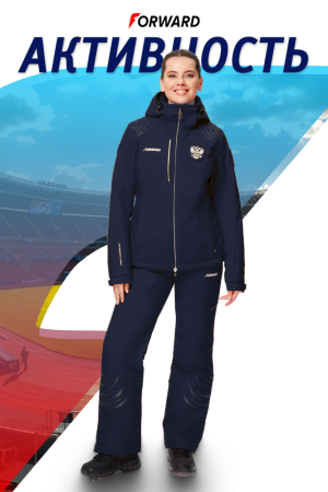 W03331G-FF242 Костюм утепленный женский (синий/синий)