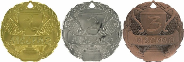 Медаль арт.717 RUS (d=70 мм)