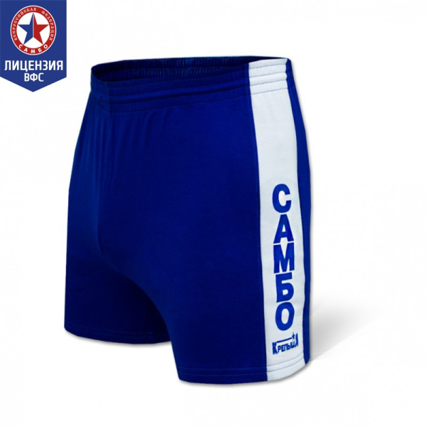 Шорты для самбо Крепыш синие (трикотаж)