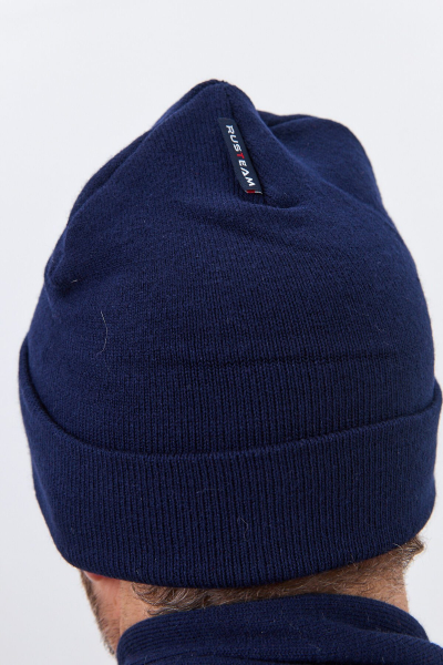 Шапка СССР 70M-RT-1845/1 синяя /RusTeam