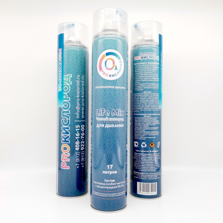 Кислородн.баллончик для дыхания Life Mix