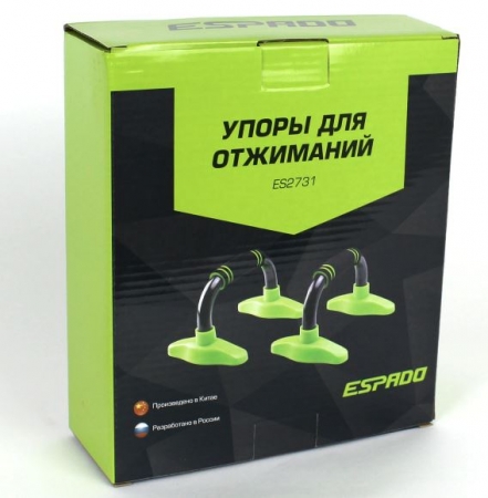 Упоры для отжимания (2шт) ESPADO