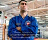 Кимоно для дзюдо Clinch Judo Gold FDR синее C777