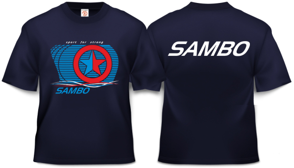 С-5ТС/С071 Футболка по видам спорта, самбо (темно-синий). Модель - С5