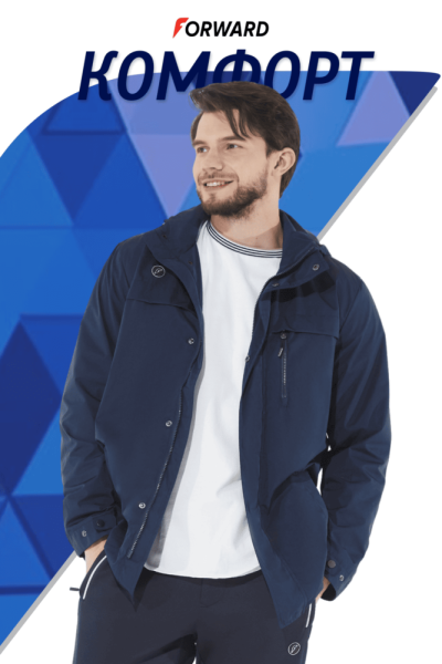 M02140G-NN251 Куртка ветрозащитная мужская (синий)