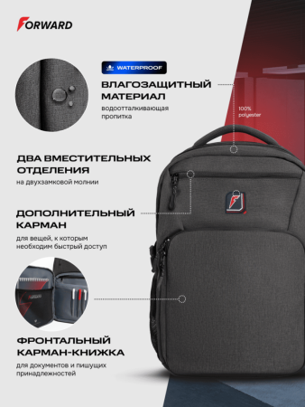 U19496G-GG242 Рюкзак (серый/серый)