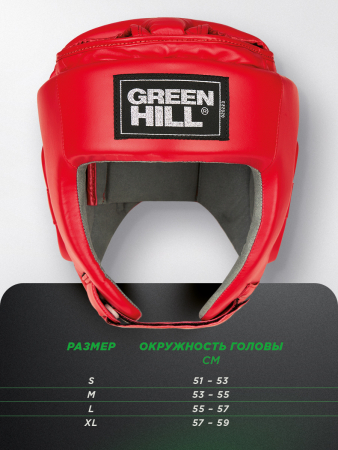 Шлем Best HGB-4016 красный /Green Hill