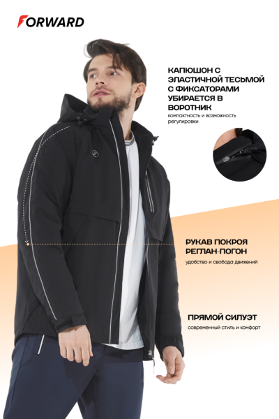 M09110G-BB251 Куртка на флисовой подкладке мужская (черный)