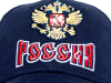 Бейсболка Россия т.син 101582 Атрибутика 59-62