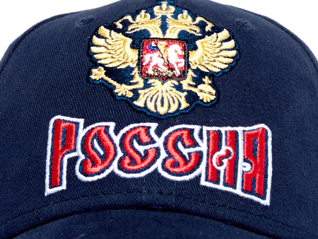 Бейсболка Россия т.син 101582 Атрибутика 59-62
