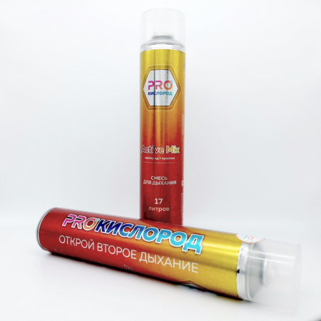 Кислородн.баллончик для дыхания Active Mix