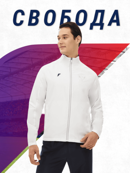 M01112FT-WW251 Куртка парадная мужская (белый)