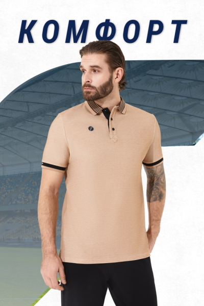 M13250G-DD251 Рубашка поло мужская (бежевый)
