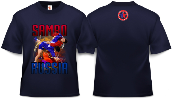 Футболка Самбо С-072ТС  (тёмно-синий)