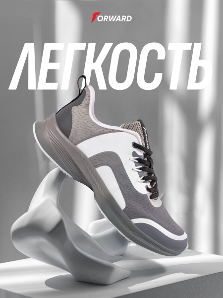 M22134T-BW242 Кроссовки беговые (черный/белый)