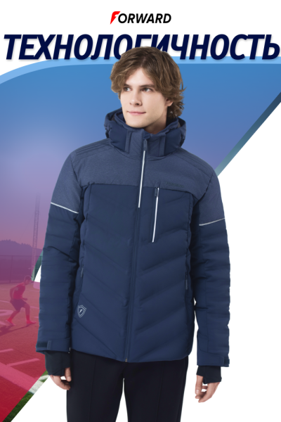 M08160SF-NN242 Куртка пуховая мужская (синий/синий)