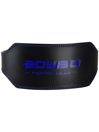 Пояс для т/атлетики Legend BoyBo BBW700 кожа