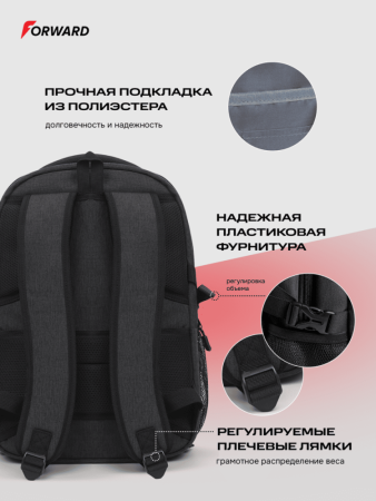 U19496G-GG242 Рюкзак (серый/серый)