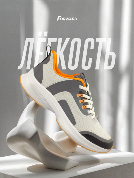 M22134T-BG242 Кроссовки беговые (черный/серый)