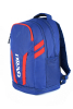 U19440G-NR251 Рюкзак (синий/красный)
