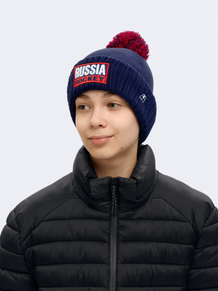 Шапка детская Россия 11408 синяя /Atributika&Club